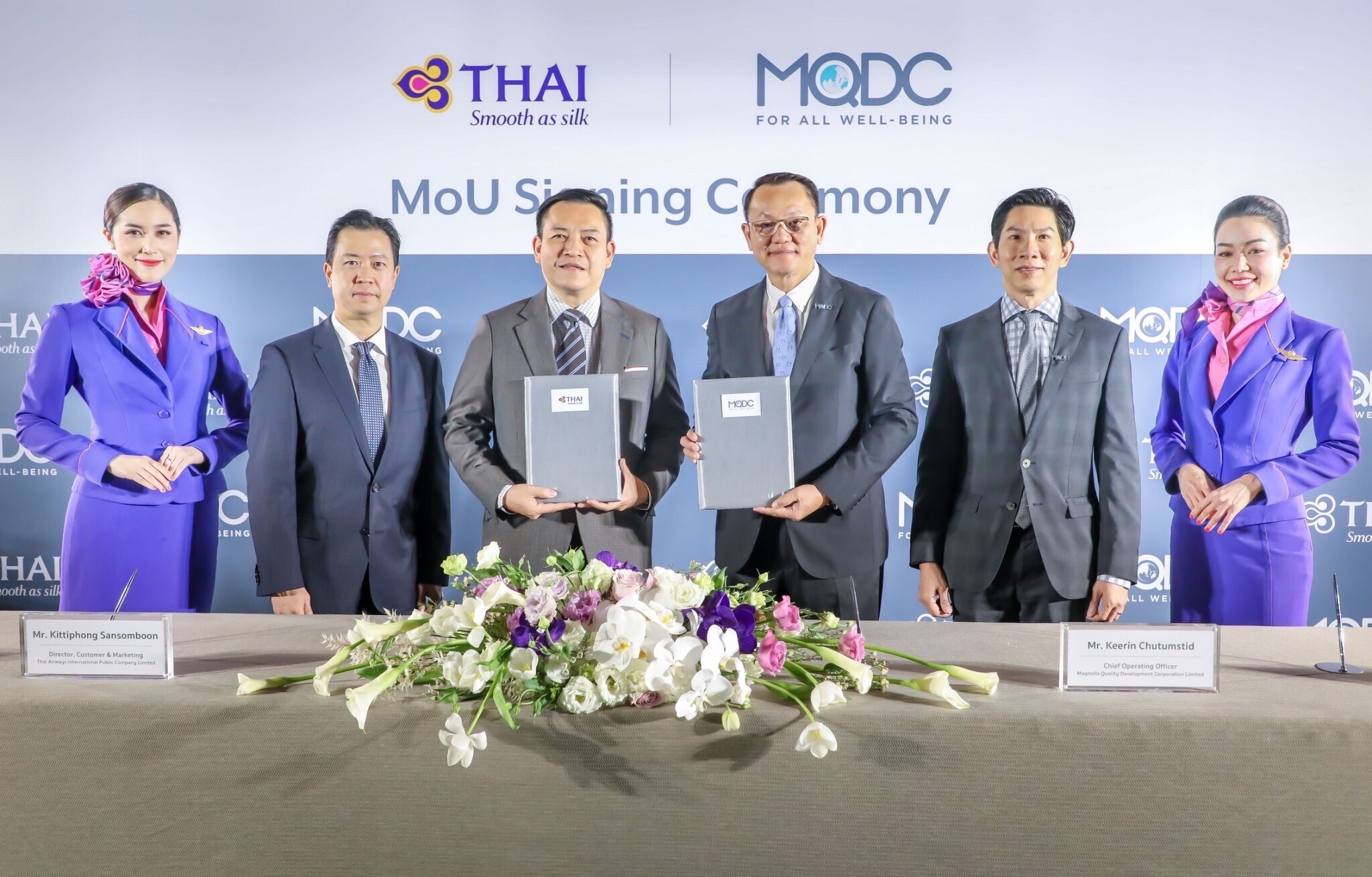การบินไทย และ MQDC ประกาศความร่วมมือครั้งสำคัญ ร่วมผลักดันธุรกิจอสังหาฯและการท่องเที่ยวไทย