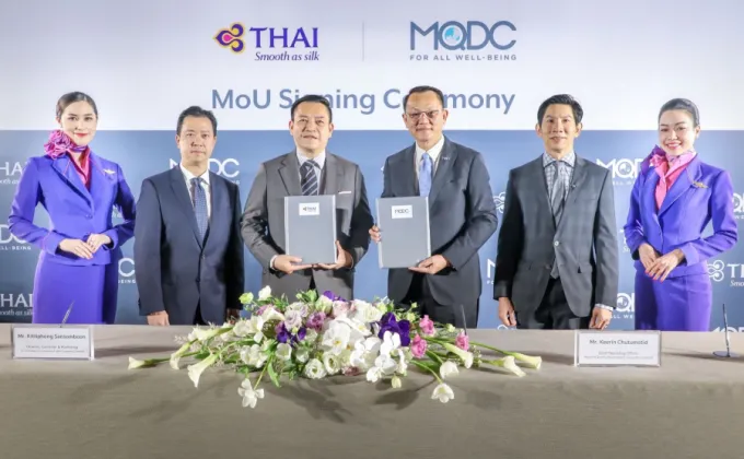การบินไทย และ MQDC ประกาศความร่วมมือครั้งสำคัญ