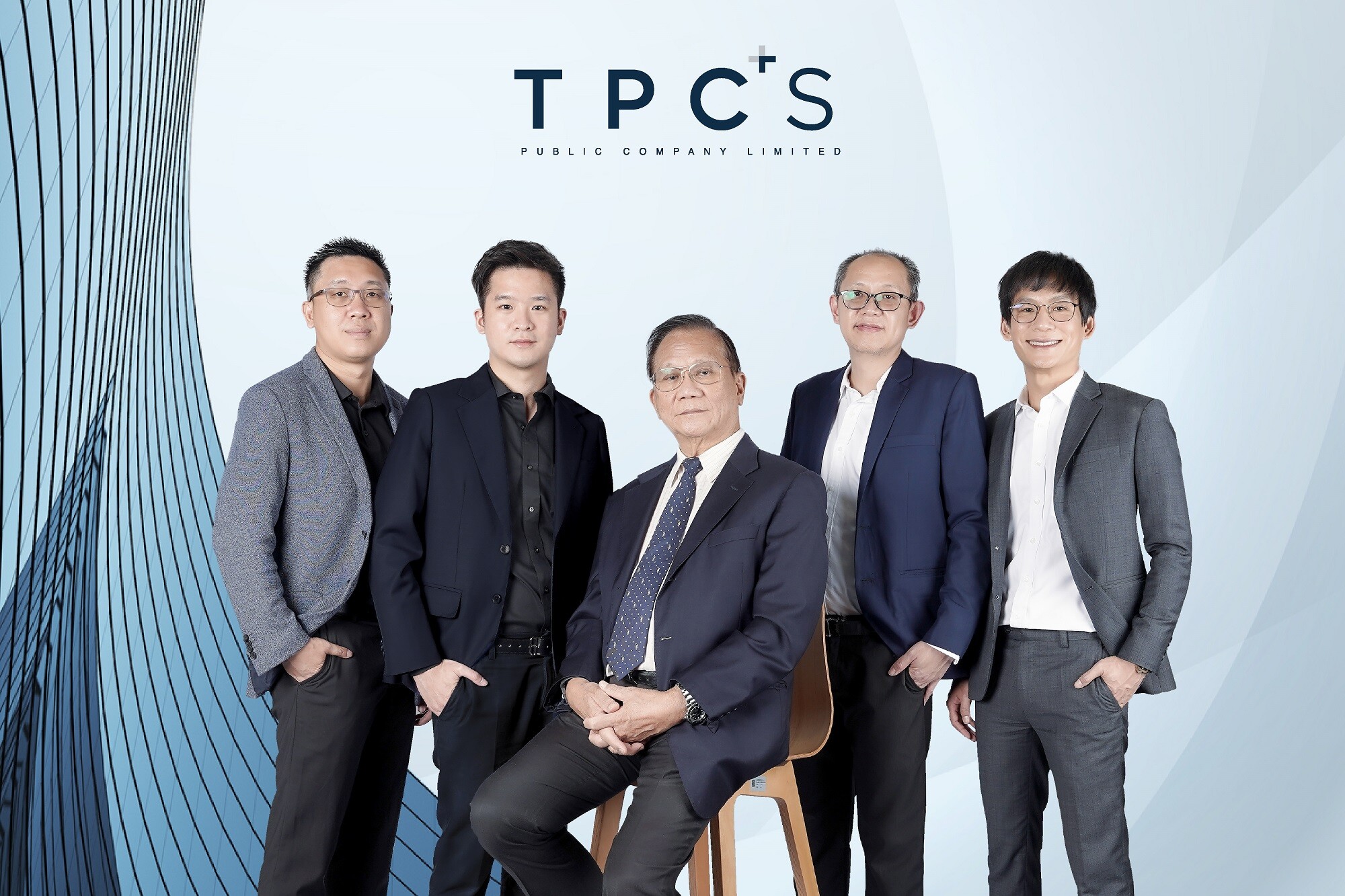 "TPCS" แต่งตั้งกรรมการบริษัทใหม่ เสริมทัพธุรกิจนวัตกรรมและเทคโนโลยี