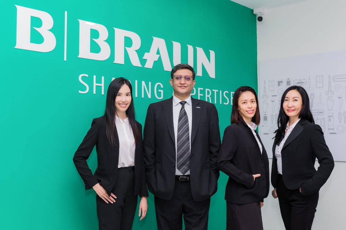 บี. บราวน์ เปิด "B. Braun Technical Service Center" ศูนย์ซ่อมบำรุงเครื่องมือแพทย์ใหม่ เดินหน้าสนับสนุนระบบสุขภาพของประเทศไทยอย่างต่อเนื่อง