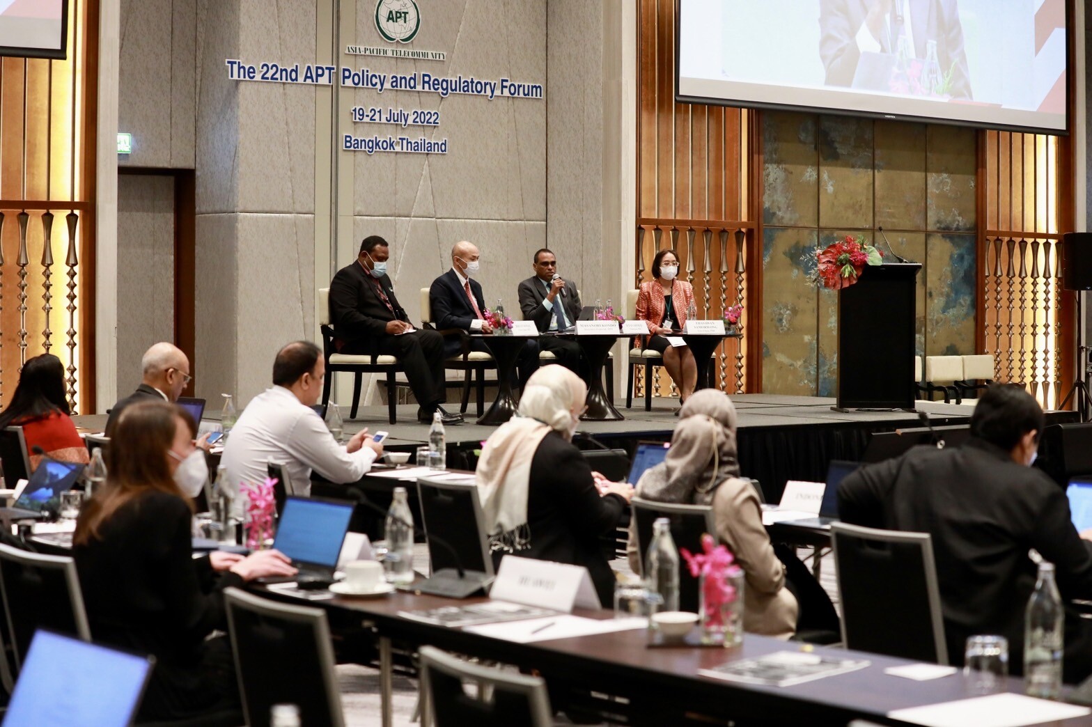 ดีอีเอส  ร่วมกำหนดนโยบายและการกำกับดูแล ICT และโทรคมนาคม สำหรับภูมิภาคเอเชียและแปซิฟิก ในเวที APT Policy and Regulatory Forum ครั้งที่ 22
