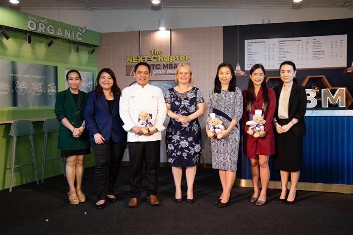 วิทยาลัยดุสิตธานี เปิดตัวหลักสูตร ป.โท Gastronomy Business Management สอนครอบคลุมทุกมิติธุรกิจอาหาร แห่งแรกของไทย