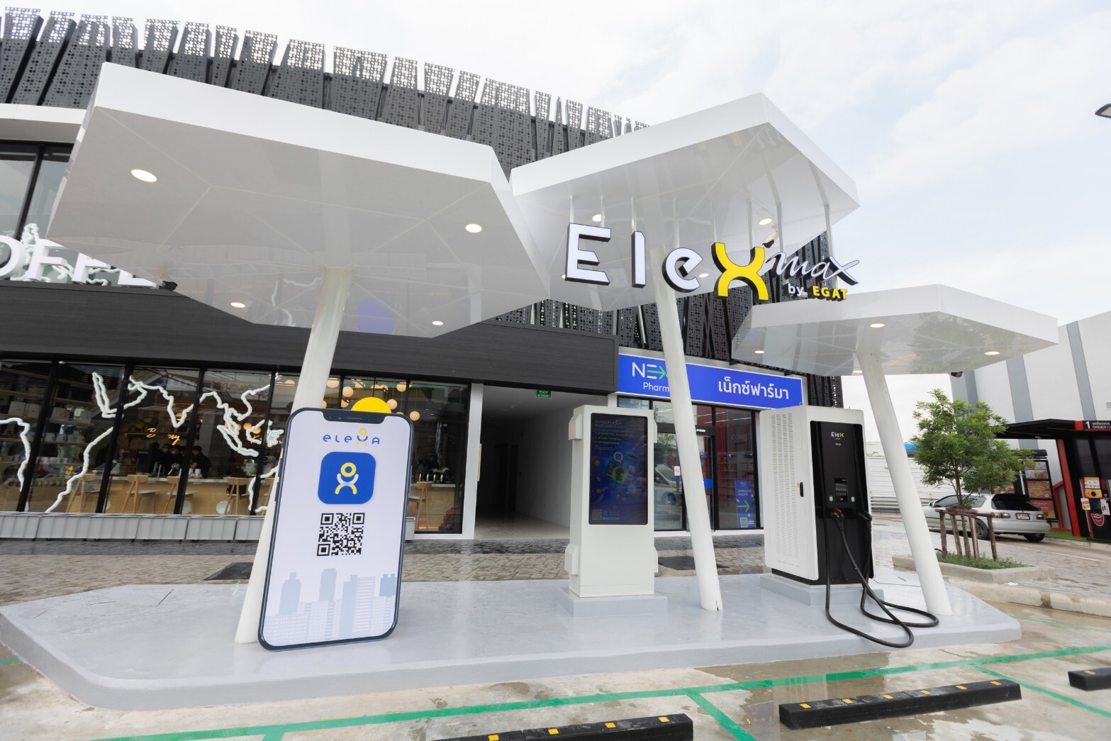 พีทีจี - กฟผ. ขยายสถานีชาร์จ EV ใหม่ "ไฟแรง 125 kW" เปิดตัวสถานีชาร์จ EleX by EGAT Max ล่าสุด สาขา PT Max Park Salaya