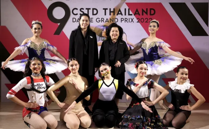 CSTD ประเทศไทยจัดงาน 9th CSTD