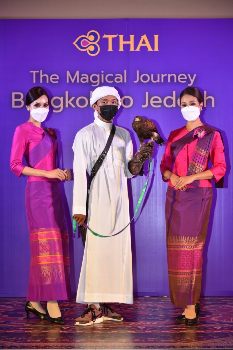 การบินไทยเปิดเส้นทางบินใหม่ "The Magical Journey" สู่เจดดาห์ ซาอุดีอาระเบีย