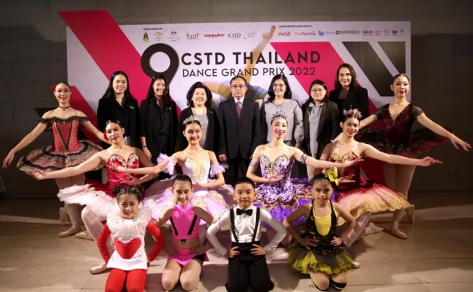 CSTD ประเทศไทย จับมือกับกระทรวงวัฒนธรรม