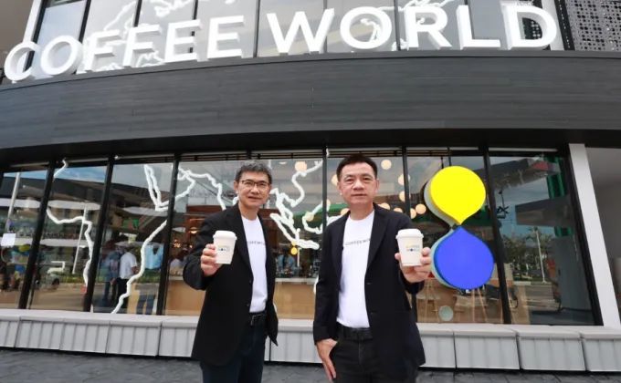 COFFEE WORLD เปิดตัวคาเฟ่ระดับโลก