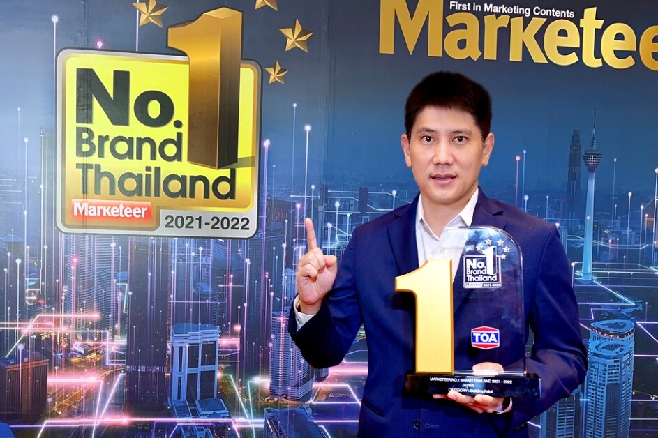 TOA คว้าแชมป์แบรนด์สียอดนิยมอันดับ 1 ในใจคนไทยทั้งประเทศ "No.1 Brand Thailand 2011-2022"
