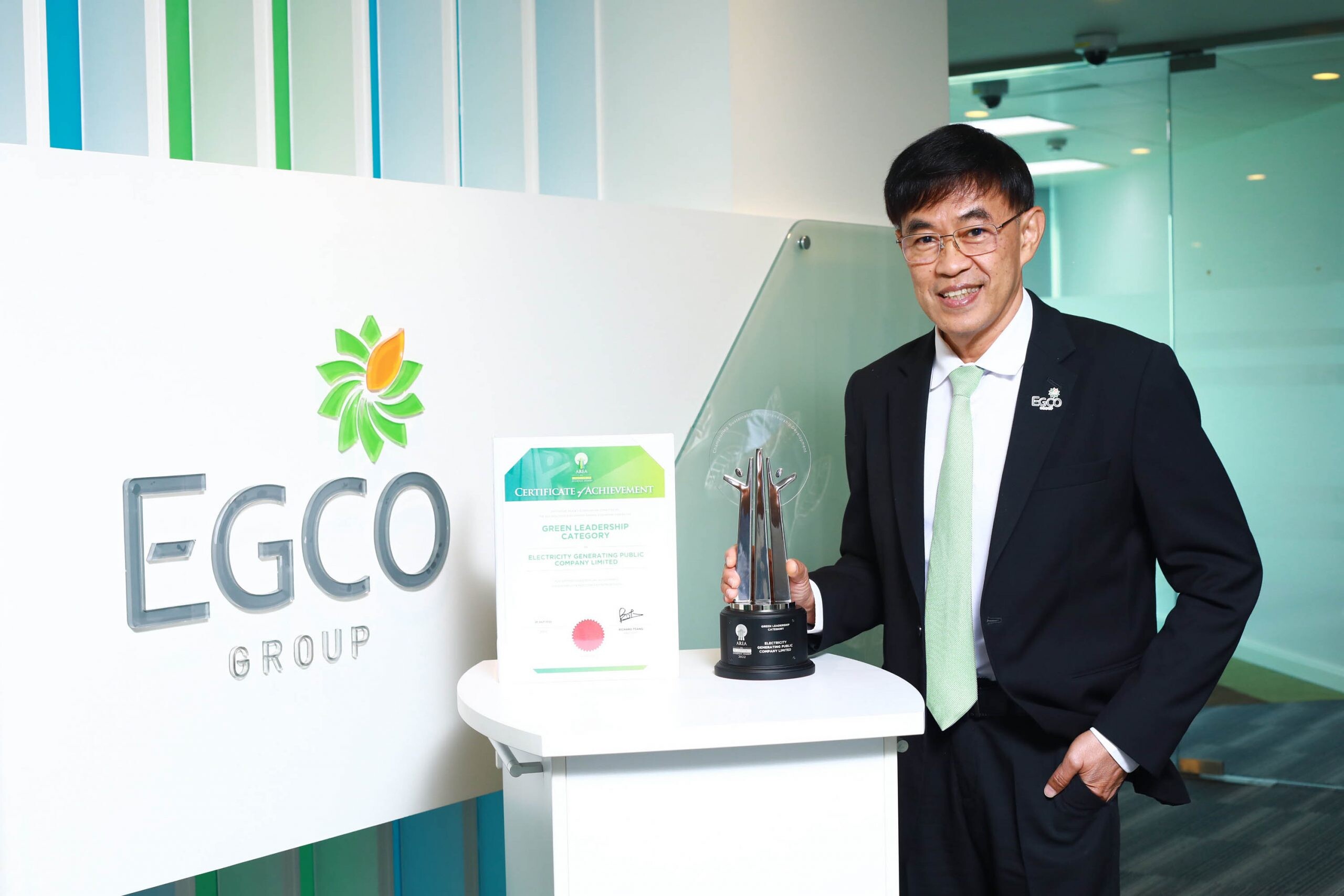 เอ็กโก กรุ๊ป คว้ารางวัล "Asia Responsible Enterprise Awards 2022" ต่อเนื่องปีที่ 2 จากผลสำเร็จโครงการจัดการขยะภายในองค์กร