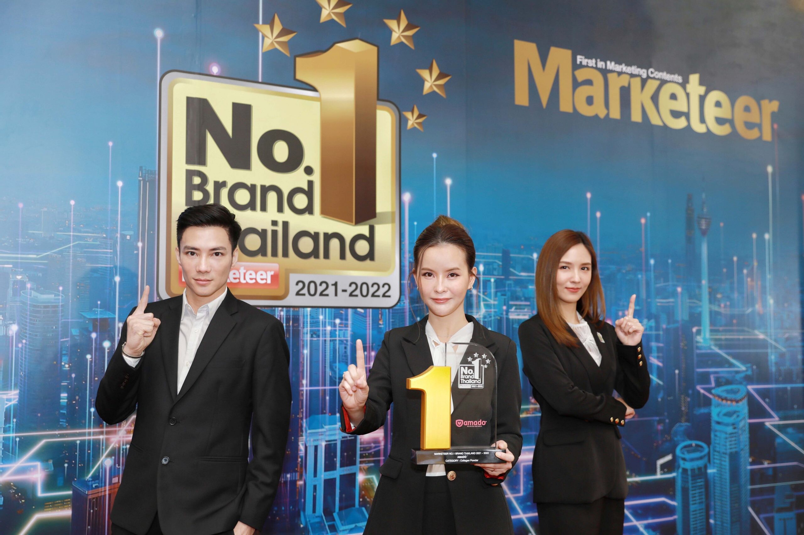 คอลลิจิ คอลลาเจน จาก "อมาโด้" ตอกย้ำความเป็น 1 คว้ารางวัล "Marketeer No.1 Brand Thailand 2021-2022" ต่อเนื่องเป็นปีที่ 3