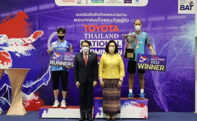 นักศึกษารามฯ คว้าแชมป์ แบดมินตันชิงชนะเลิศแห่งประเทศไทย