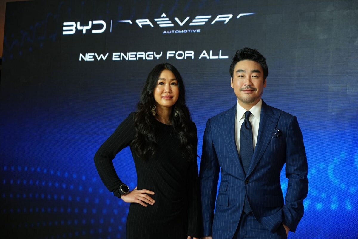 Rever Automotive ลงทุนกว่า 3,000 ล้านบาท นำ BYD แบรนด์ระดับโลกรุกตลาดยานยนต์พลังงานใหม่ในไทย