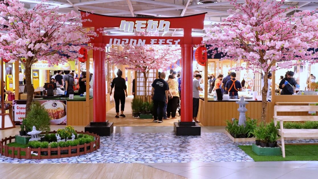 ชวนมาชิมช็อปเมนูอาหารญี่ปุ่นให้หายคิดถึง! ในงาน "Mega Japan Fest" วันนี้ - 14 สิงหาคมนี้ ที่ศูนย์การค้าเมกาบางนา