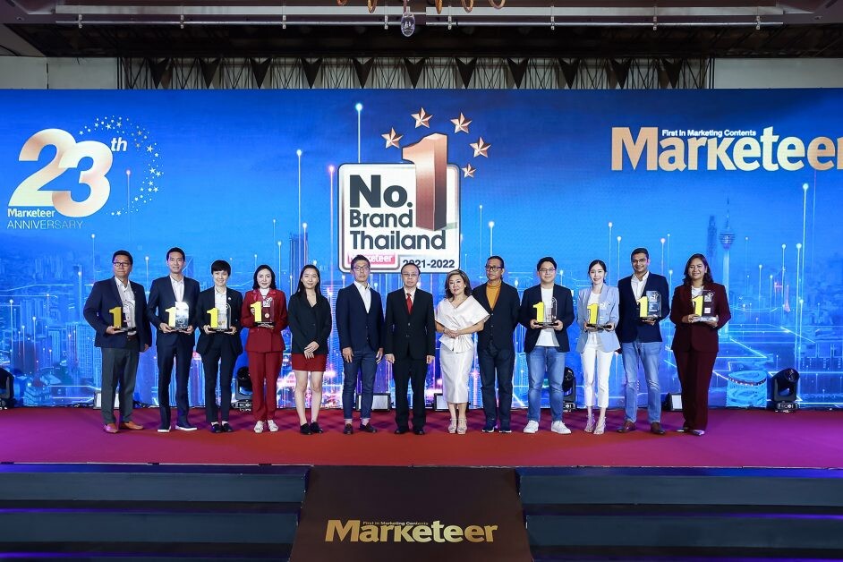นิตยสาร Marketeer และ Marketeer online เดินหน้าจัดงานแบบ New Normal มอบรางวัล Marketeer No.1 Brand Thailand 2021-2022 แบรนด์อันดับ 1 ของผู้บริโภคไทย
