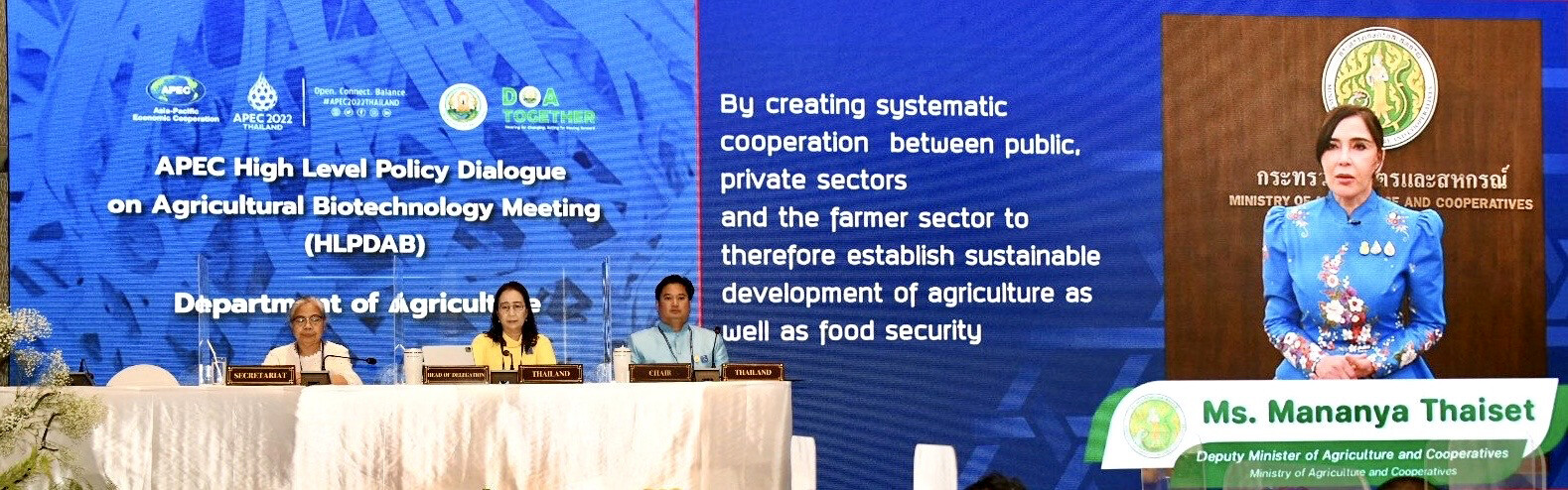 "มนัญญา" เปิดประชุม APEC ระดับสูงด้านเทคโนโลยีชีวภาพทางการเกษตร