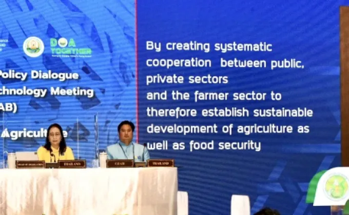 มนัญญา เปิดประชุม APEC ระดับสูงด้านเทคโนโลยีชีวภาพทางการเกษตร