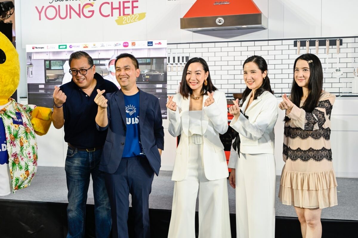พอลดีย์ ร่วมเปิดเวที สร้างโอกาสเยาวชนรุ่นใหม่ ในงาน "Gourmet &amp; Cuisine Young Chef 2022"