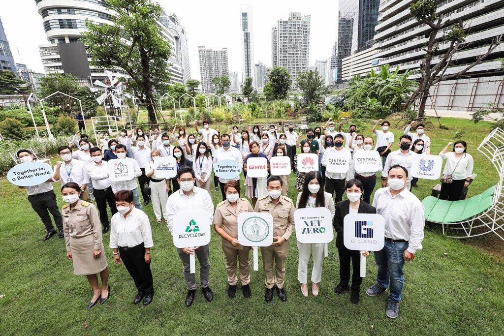 กรุงเทพฯ เมืองน่าอยู่ GLAND จับมือ เขตห้วยขวาง กทม. และ รีไซเคิลเดย์ จัดโครงการ "Journey to NET ZERO : Bangkok Zero Waste"