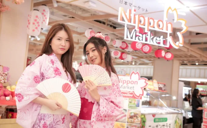 เปิดแล้ว 'Nippon Market เซ็นทรัลเวิลด์'