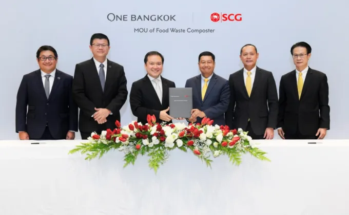 One Bangkok together with SCG