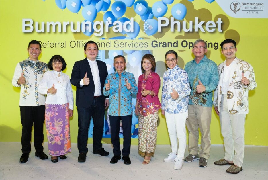 บำรุงราษฎร์ เดินหน้ารุกตลาดในประเทศ เปิดสำนักงานแห่งแรกในจังหวัดภูเก็ต รับ Medical & Wellness Destination ย้ำคุณภาพมาตรฐานระดับสากลของไทย