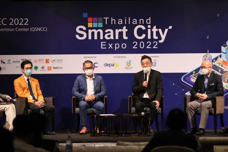 ดีป้า ร่วมกับ เอ็น.ซี.ซี. และเครือข่ายพันธมิตร จัดงาน Thailand Smart City Expo 2022