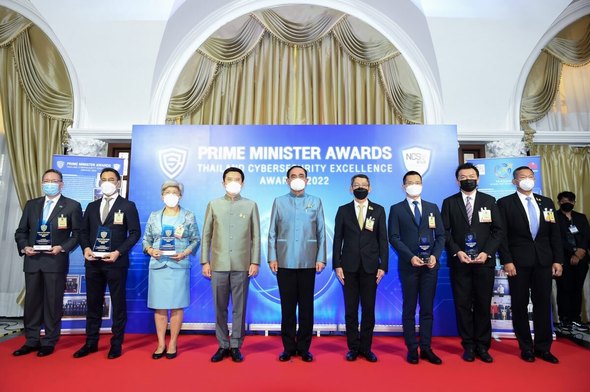 นายกรัฐมนตรีฯ มอบรางวัลดีเด่นด้านปลอดภัยทางไซเบอร์ 'Thailand Cybersecurity Excellence Award 2022' ให้แก่หัวเว่ย ประเทศไทย