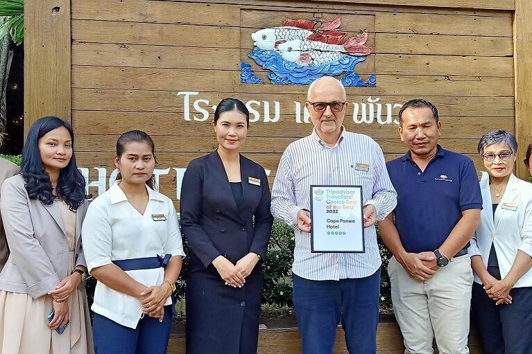Cape Panwa Hotel, Phuket, Gratefully Receives the Certificate of "Travelers' Choice" from TripAdvisor Awards 2022