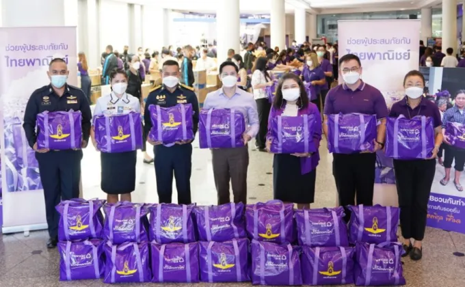 ธนาคารไทยพาณิชย์จัดเตรียมถุงยังชีพบรรเทาทุกข์ผู้ประสบอุทกภัย