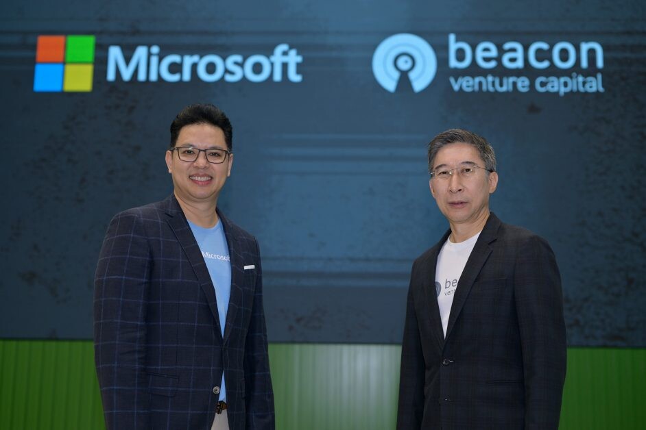 Beacon VC จับมือไมโครซอฟท์ ติดปีกให้สตาร์ทอัพไทย B2B หนุนองค์ความรู้-จับคู่ธุรกิจ-โซลูชันเทคโนโลยี
