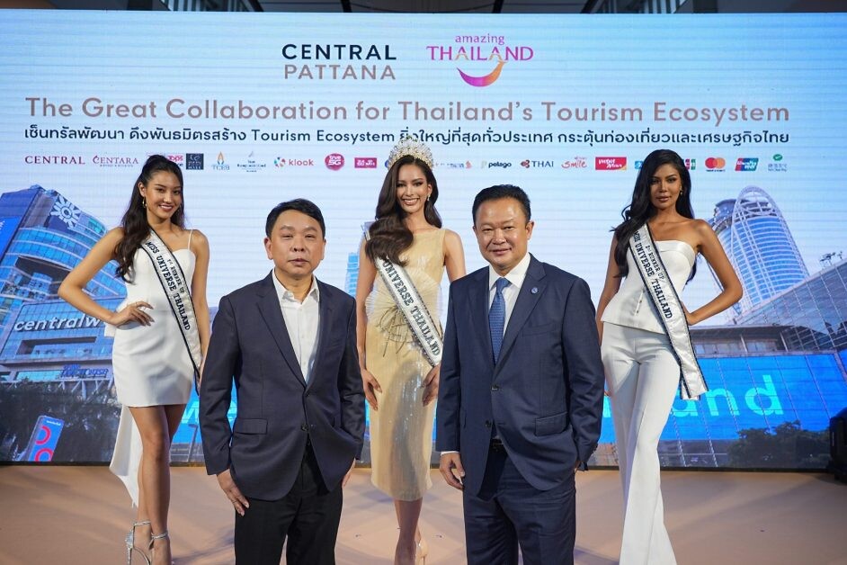 เซ็นทรัลพัฒนา ผนึก ททท. และพันธมิตรชั้นนำ เปิดแคมเปญยิ่งใหญ่ "The Great Collaboration for Thailand's Tourism Ecosystem" กระตุ้นท่องเที่ยวและเศรษฐกิจไทย ผลักดันรายได้ของประเทศที่ตั้งเป้าไว้กว่า 800,000 ล้านบาท