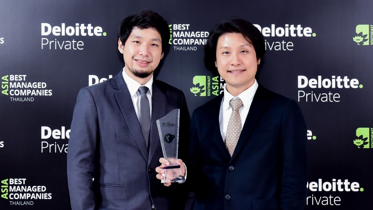 "ส. ขอนแก่น" คว้ารางวัล Thailand's Best Managed Companies จาก Deloitte เป็นปีที่ 2