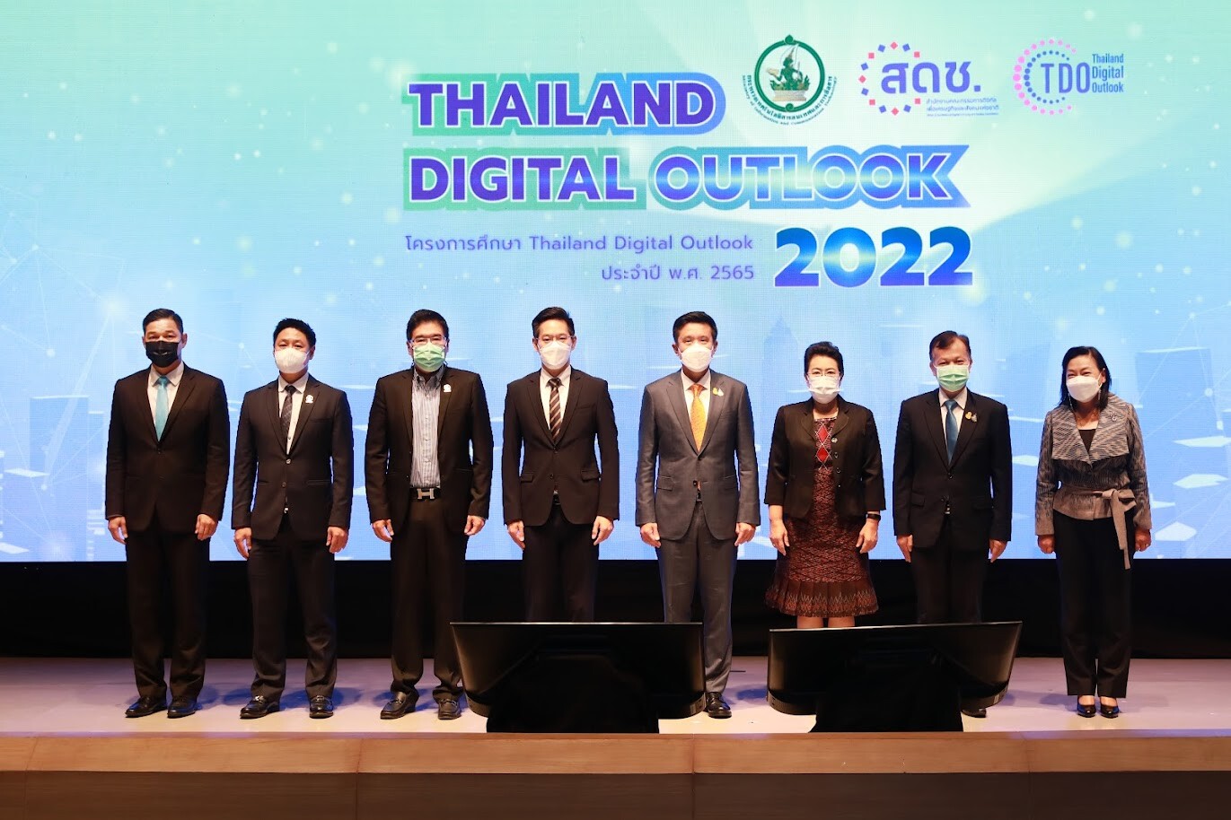 ดีอีเอส เผยผลสำรวจ Thailand Digital Outlook พบการเข้าถึงอินเทอร์เน็ตของครัวเรือนไทยเพิ่มขึ้น ย้ำบูรณาการข้อมูลสถิติดิจิทัลของประเทศ