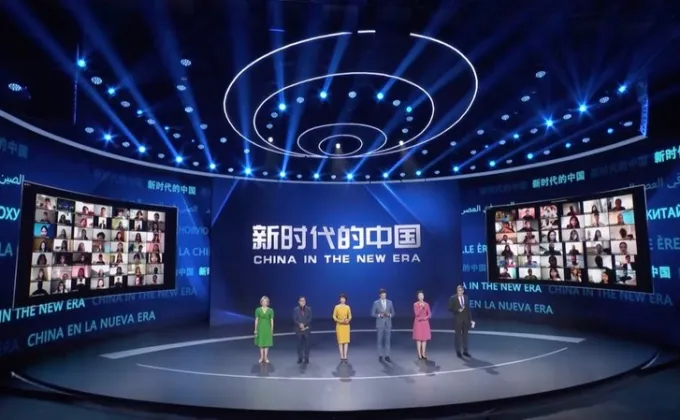 สถานีโทรทัศน์จีนเผยแพร่รายการใหม่