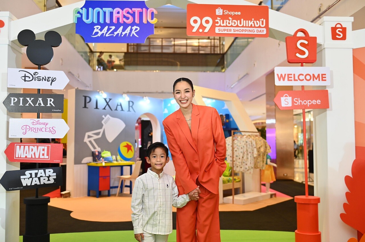 แพท - ณปภา จูงมือ น้องเรซซิ่ง อาสาพาตะลุยความสนุกสุดอัศจรรย์ ในกิจกรรม "Disney Funtastic Bazaar with Shopee 9.9 วันช้อปแห่งปี : Super Shopping Day"