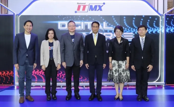 NITMX ก้าวสู่ปีที่ 18 มุ่งมั่นพันธกิจพัฒนาระบบชำระเงินไทยเชื่อมโลก