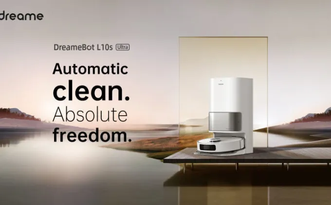 ดรีมมี เทคโนโลยี เปิดตัวหุ่นยนต์ทำความสะอาดบ้าน