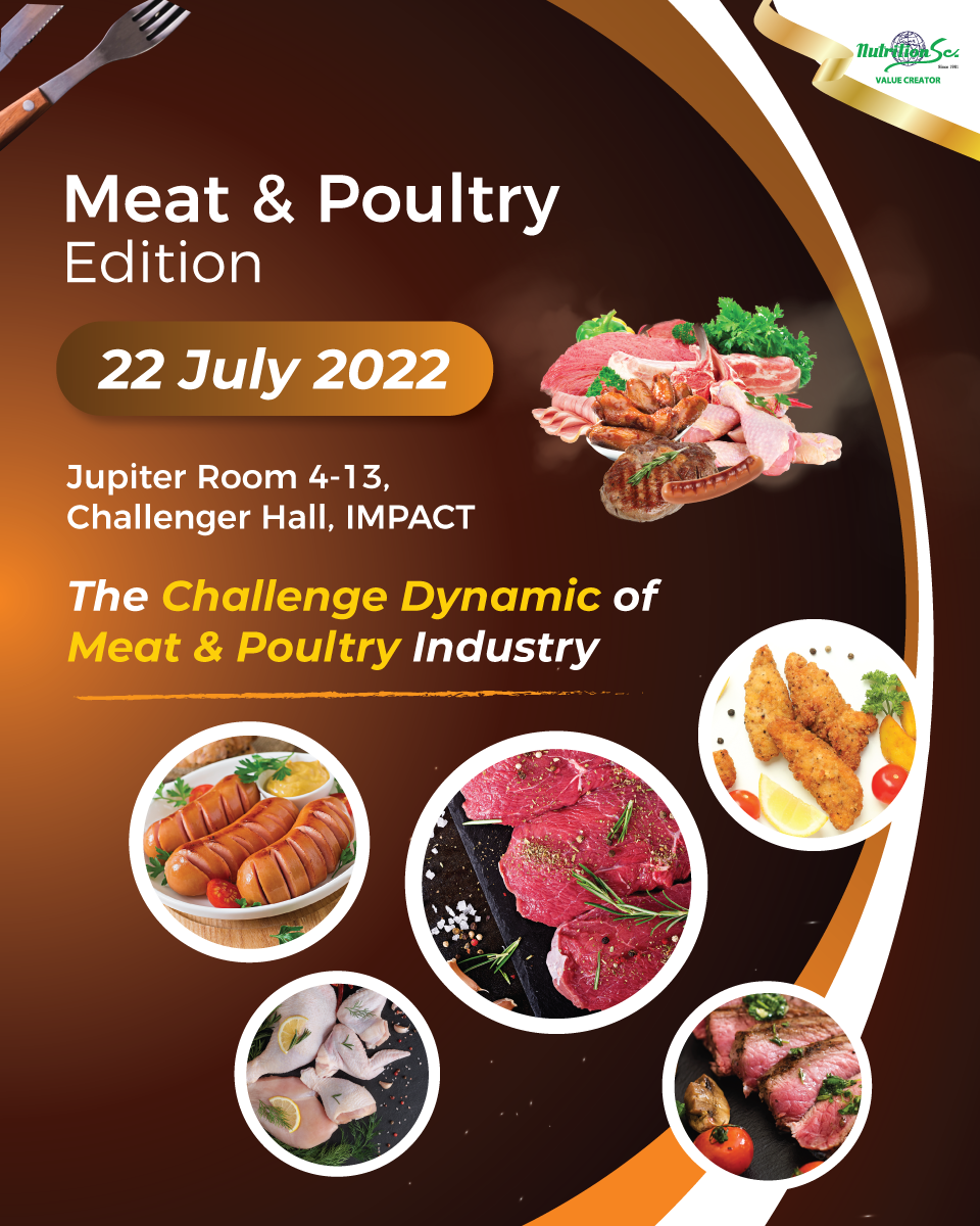 Nutrition SC Co.,Ltd. ร่วมออกบูธภายในงาน Food Focus Thailand RoadMap : Meat &amp; Poultry Edition 2022