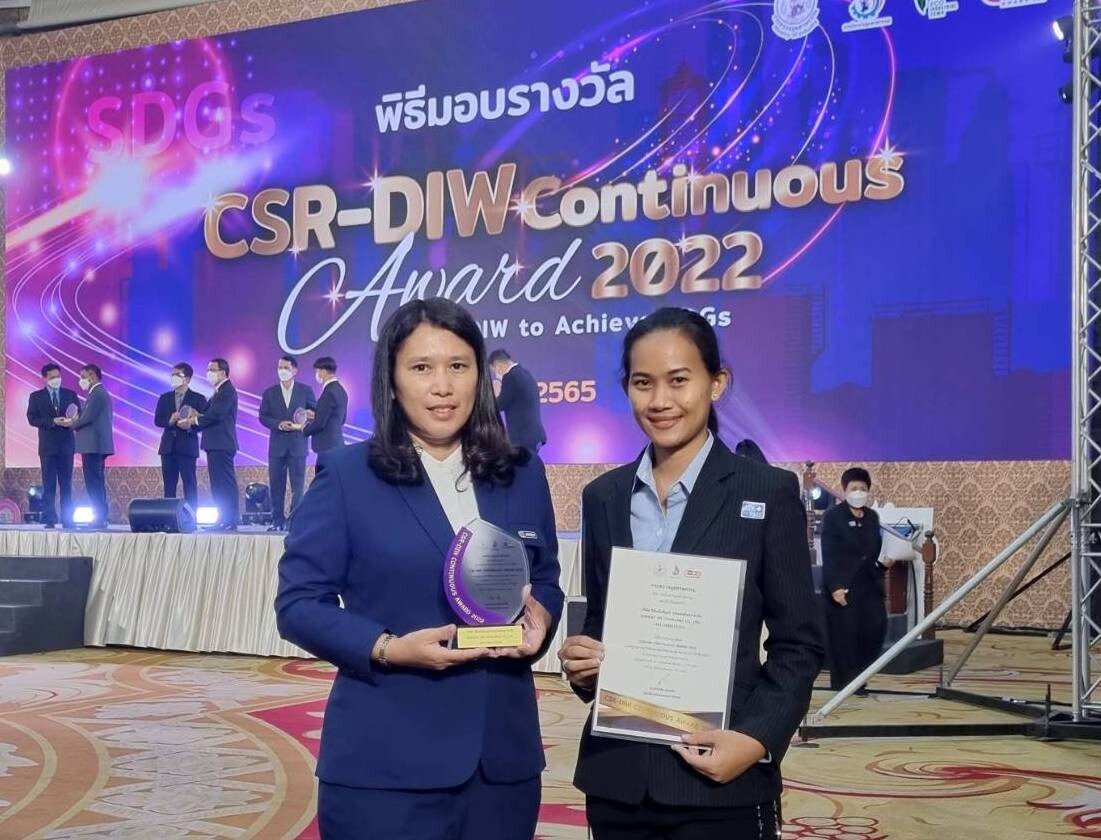 "อีมิแน้นท์แอร์" รับรางวัล CSR-DIW Continuous Award 2565 ต่อเนื่องเป็นปีที่ 3 ตอกย้ำแนวคิด "สร้างความยั่งยืนสู่สังคมชุมชน"