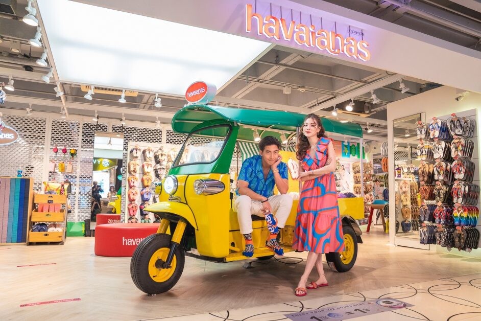 Havaianas เปิดตัว "ใบเฟิร์น-โตโน่"  Brand Ambassador อย่างเป็นทางการ  Mix & Match สะท้อนดีเอ็นเอแบรนด์ "Designed for A Free Life