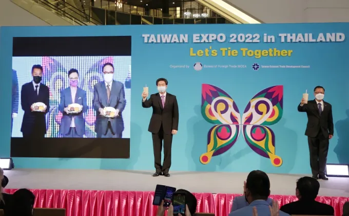 กลับมาอีกครั้ง! Taiwan Expo 2022