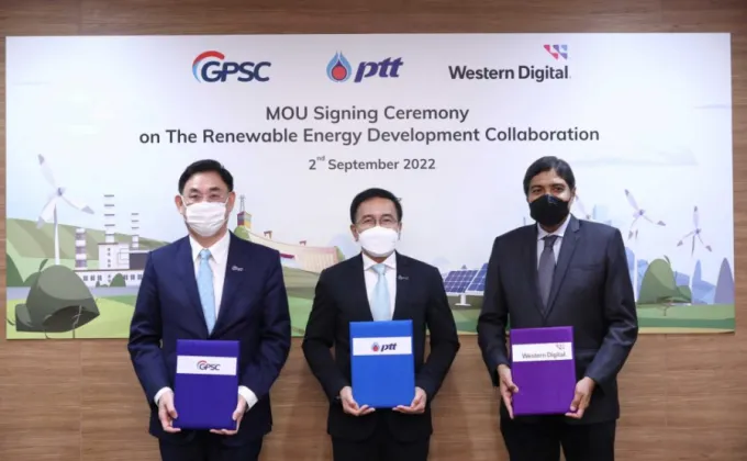 ปตท. - GPSC - WD ขยายความร่วมมือการใช้พลังงานหมุนเวียนในภาคอุตสาหกรรมไทย
