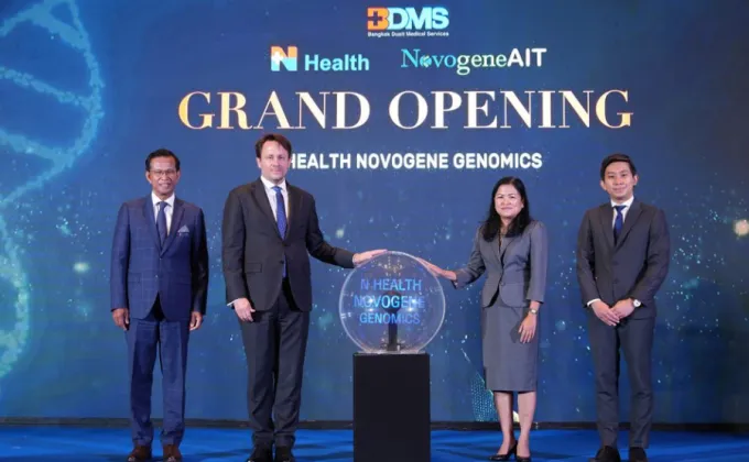 BDMS เปิด 'N Health Novogene Genomics