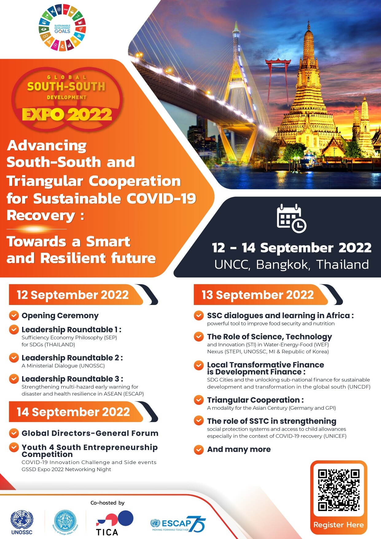 เตรียมพบกับงาน GSSD Expo 2022 เวทีแลกเปลี่ยนองค์ความรู้และแนวปฏิบัติด้านความร่วมมือเพื่อการพัฒนาระหว่างประเทศ 12 - 14 กันยายน 2565