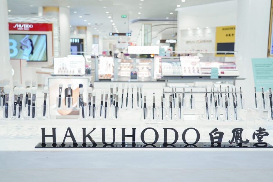 สิ้นสุดการรอคอย!! HAKUHODO Pop Up Store (ฮากุโฮโดะ ป๊อป อัพ สโตร์) สุดยอดแปรงแต่งหน้านวัตกรรมความงามจากญี่ปุ่น