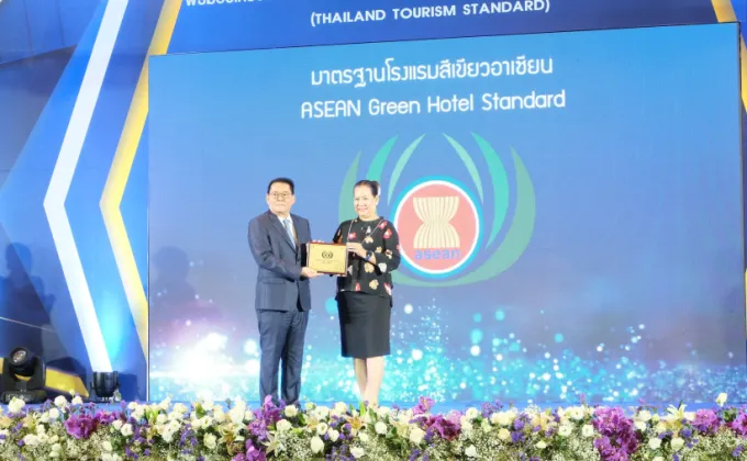 รางวัล ASEAN Green Hotel Standard
