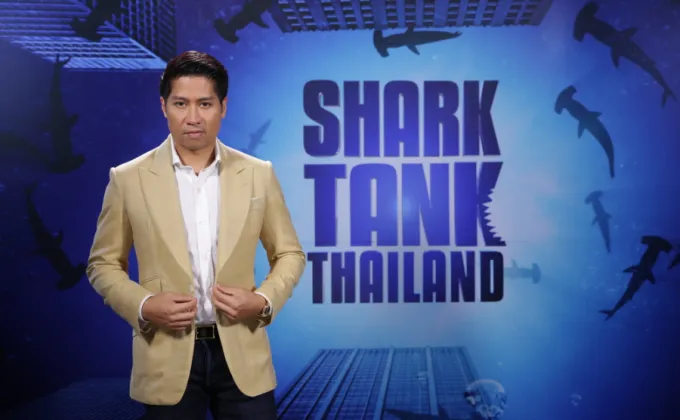 Shark Tank Ep3 ชาร์คนักธุรกิจหมื่นล้าน
