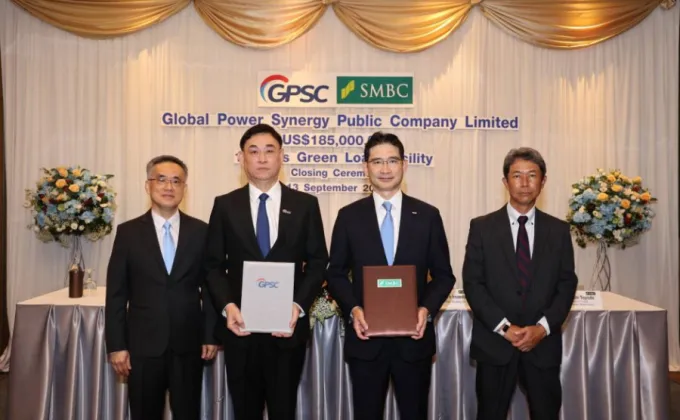 GPSC - SMBC สนับสนุนสินเชื่อสีเขียว
