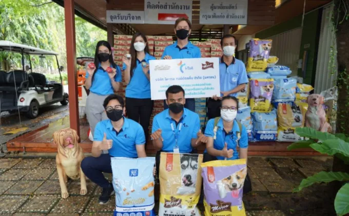 ไอ-เทล บริจาคอาหารสนับสนุนชุมชนสัตว์เลี้ยงในประเทศไทย