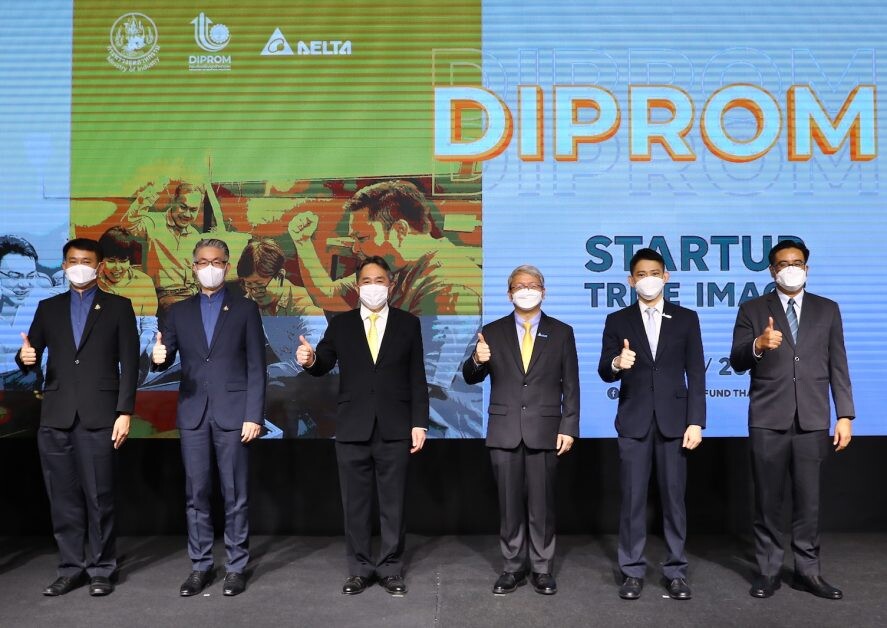 กระทรวงอุตฯ ปลื้ม"Angel Fund - Startup Connect ปี 7"  ดันสตาร์ทอัพไทยลุยธุรกิจครบวงจร กระตุ้นศก.ไทย 420 ล้านบาท